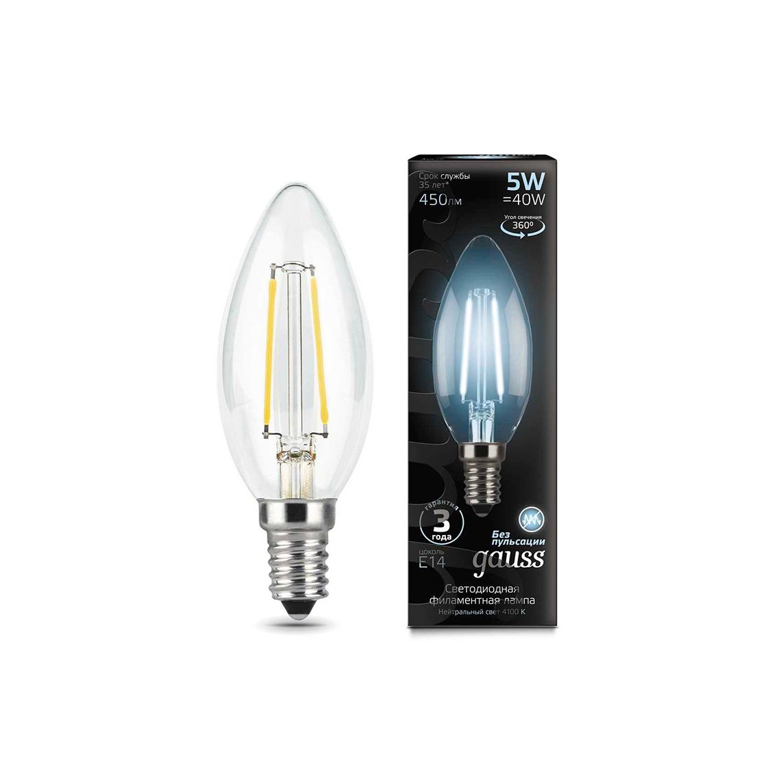LED ნათურა Filament Candle E14 5W 4100K - 10380 Gauss Black — ნათურა და ვაზნა